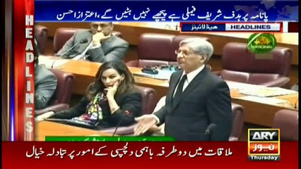 Headlines 2200 6th October 2016