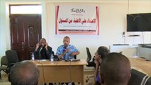 الاعتداء على الأطباء ظاهرة مؤرقة في السودان