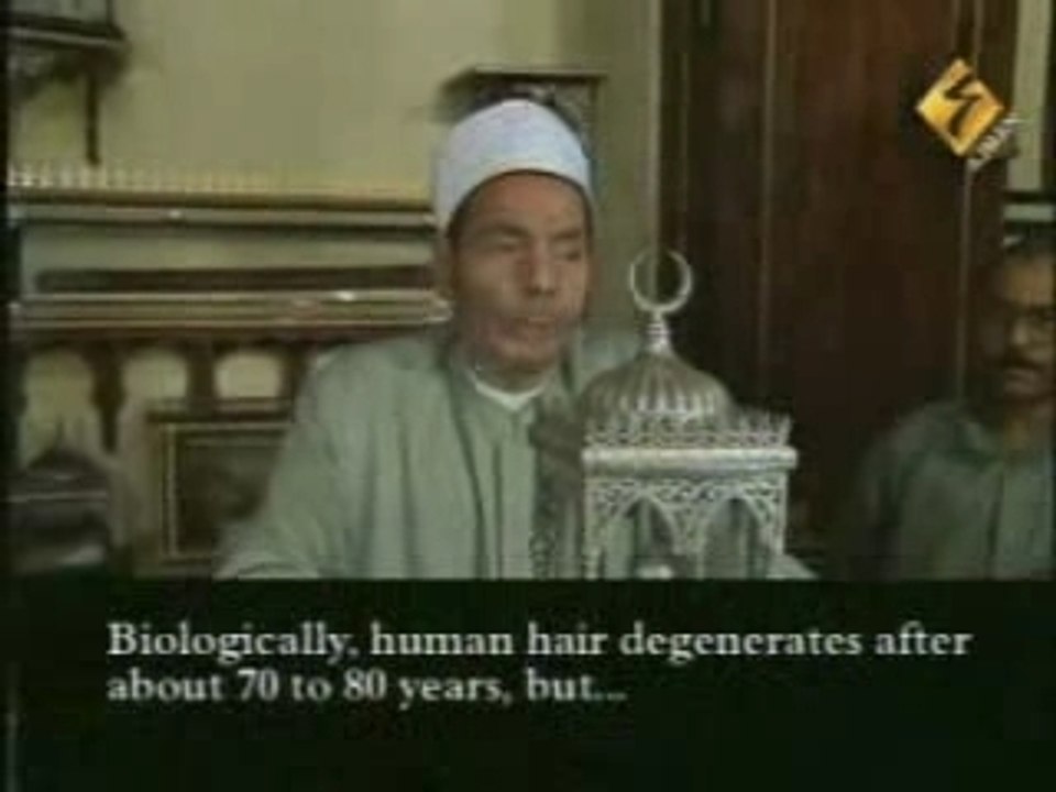 Objets du Prophète Mohamed (saws)