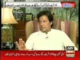 Imran Khan bashing PM and Najam Sethi