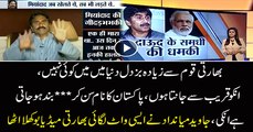 Javed Miandad Dares PM Modi to Go for a War with Pakistan in news