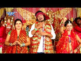 मईया तोहरे नगरिया में | Mahi Chalal Mai Darbar | Narendra Mahi | Bhojpuri Devi Geet 2016