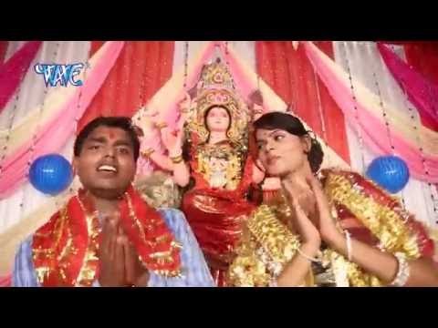 होता नवमी के पुजाइ | Hota Navami Ke Pujayi | Aail Navratar | Manoj Premi | Bhojpuri Devi Geet 2016