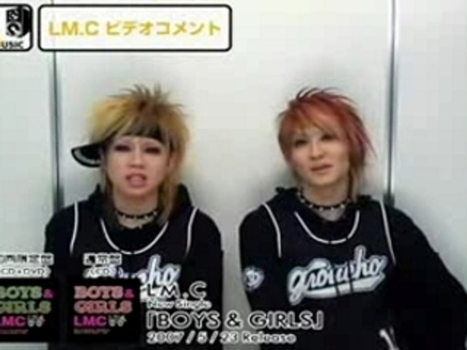 LM.C - Biglobe Comment