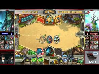 《HKEST》HS Preliminary Day 2  HKANeo vs Pinpingho Game 3