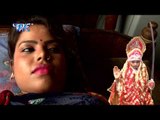 सुनी ऐ सईया जी | Mai Ke Mukut | Rakesh Lal Yadav | Bhojpuri Devi Geet Song