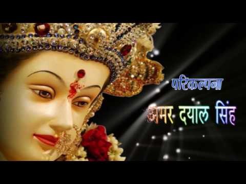 Casting - Darbar Mai Ke | Nishant Singh | Bhojpuri Devi Geet Song