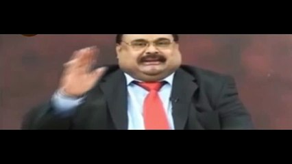 Altaf Hussain latest Leaked Video