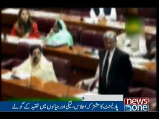 NewsONE Headlines 12AM, 7-Oct-2016