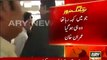 Mubarak Ho... Imran Khan to Asad Umer in Marriot Hotel (EXCLUSIVE VIDEO)