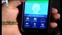 شبكة اتصالات داعش