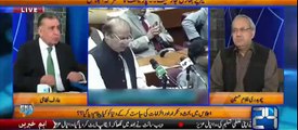 Arif Nizami reveals tensions between COAS and PM