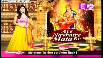 Naira ne ki kartik se ladayi - Yeh Rishta Kya Kehlata Hai