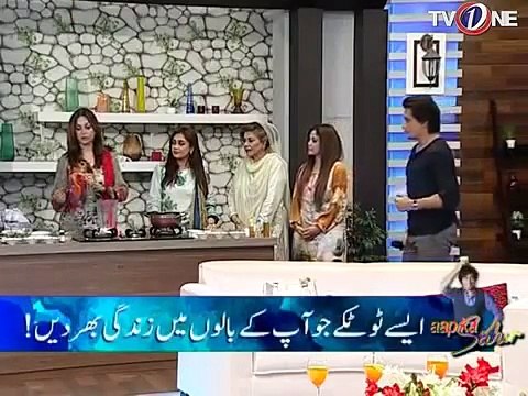 2 Hair Mask for growing long hair and for frizzy hair