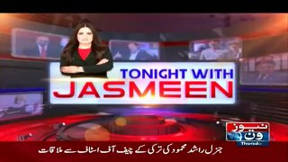 Tonight With Jasmeen - 6th October 2016