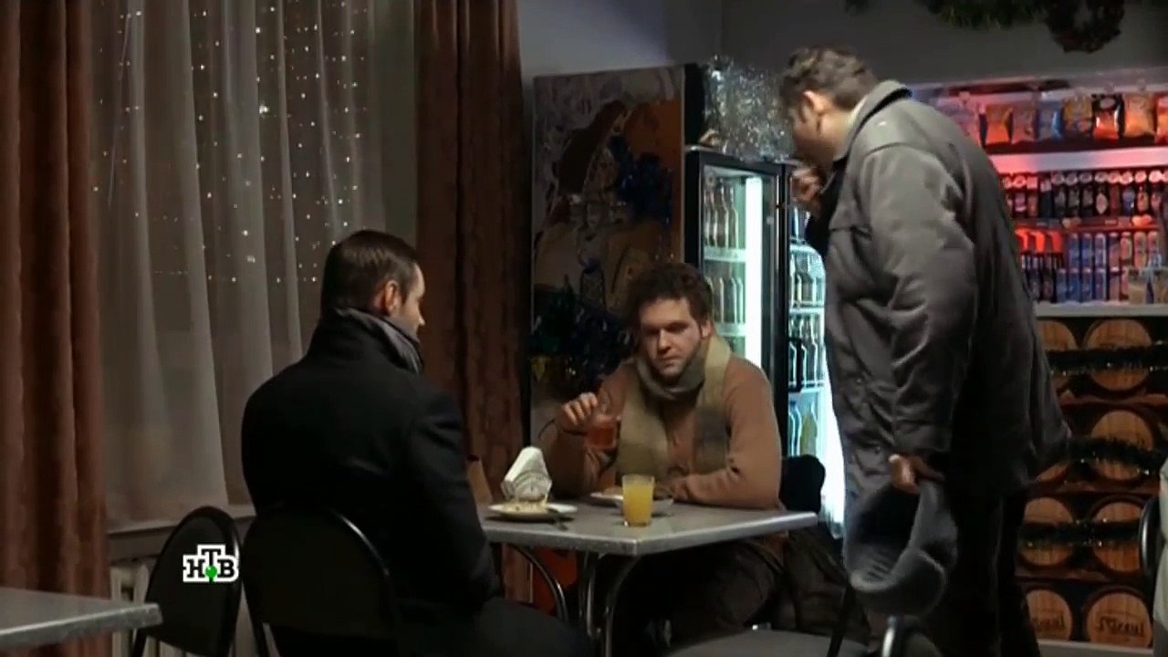 Пенсильвания 16 серия | Сериал Пенсильвания 201...