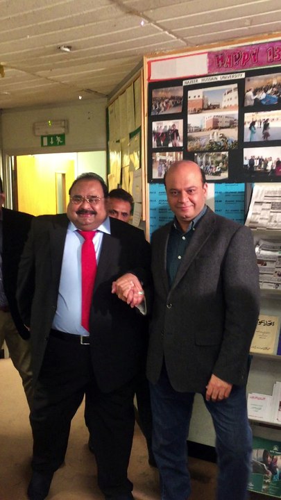 Founder & Leader MQM Altaf Hussain visits International Secretariat