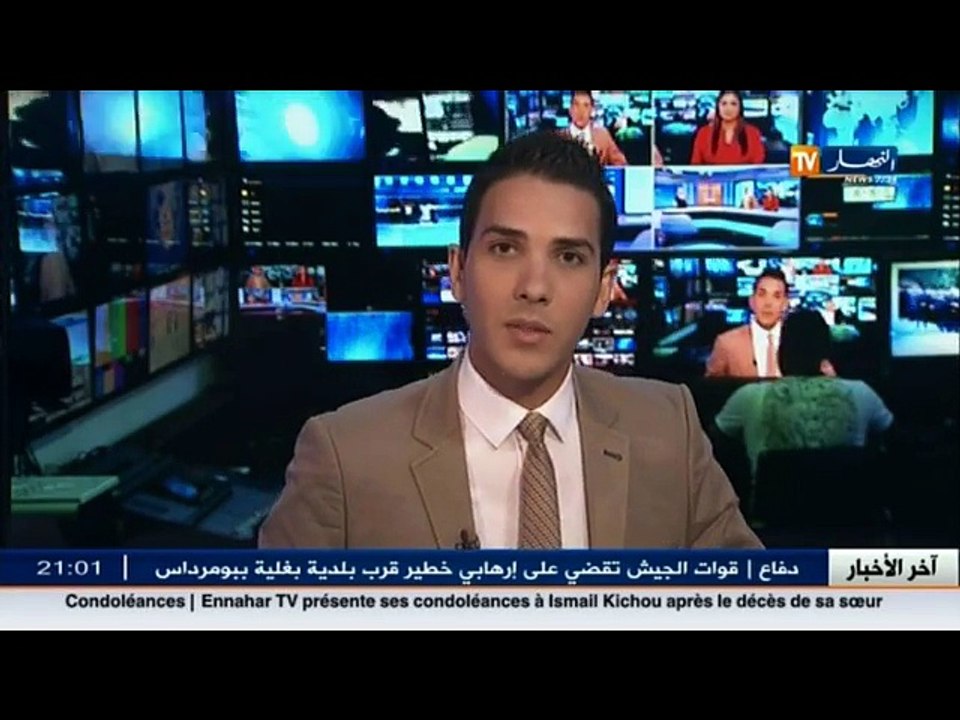 شغل  أزيد من 52 بالمئة من معاشات التقاعد تخص المتقاعدين أقل من 60 سنة