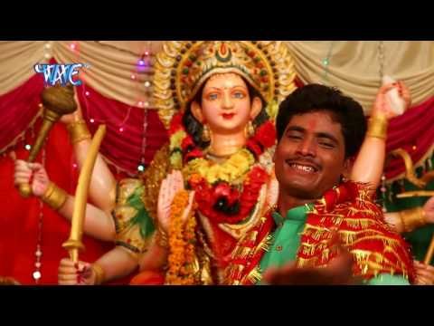केकरा सहारे जालु लईका का छोड़ के - Ashirwad Durga Maiya Ke | Arjun Yadav | Bhojpuri Devi Geet Song
