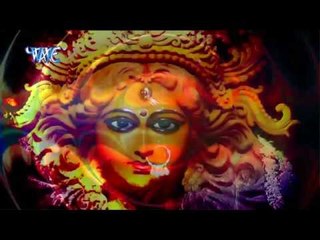 उठी - उठी ऐ सजनवा - Mai Darbar | Vipin Sharma"Vipinmaa" | Bhojpuri Devi Geet Song