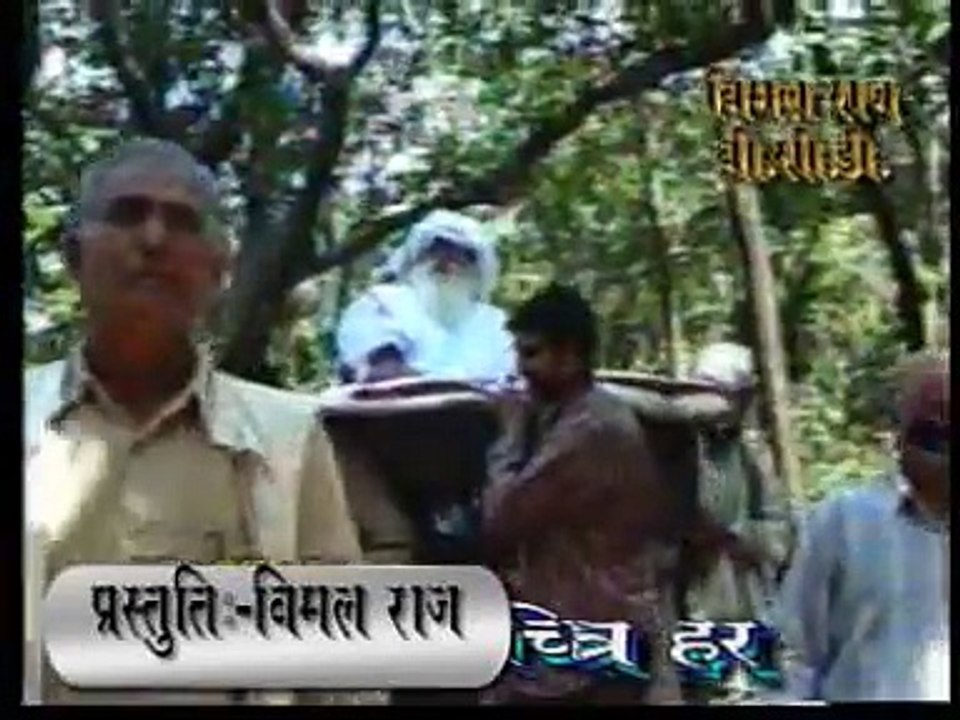 Insaan jagat Me Aake Tu Ku magrur hai-Baba Jaigurudev Song