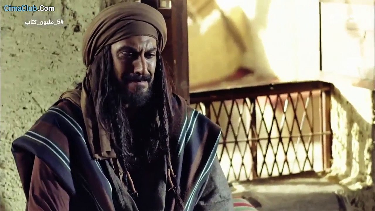 .Malek.Bn.Alrib.E1.mp4 - openload