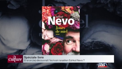 Spéciale littérature israélienne avec Eshkol Nevo. Il a publié l'hilarant "Jours de Miel' éd. Gallimard ou comment un bain rituel devient un lieu d'orgies (à la Russe)... Culture - Show Complet ) 07/10/2016