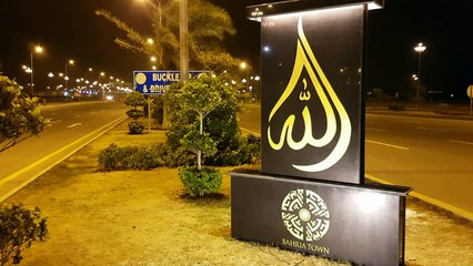 Bahria Town Beautiful View of Bahria Town Karachi Pakistan..07/10/2016