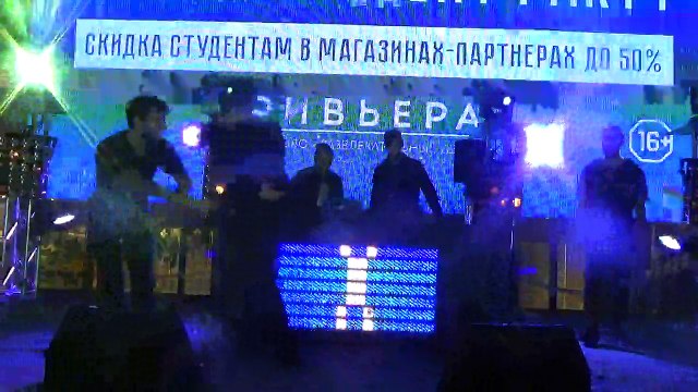 Jump Revolution(2 выступление)