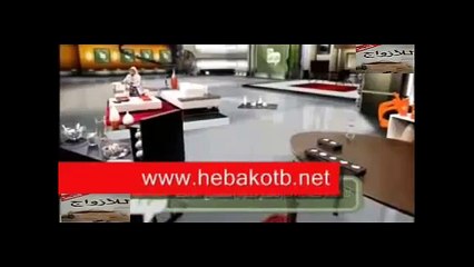 طرق الجماع والجنس الدكتورة هبة قطب