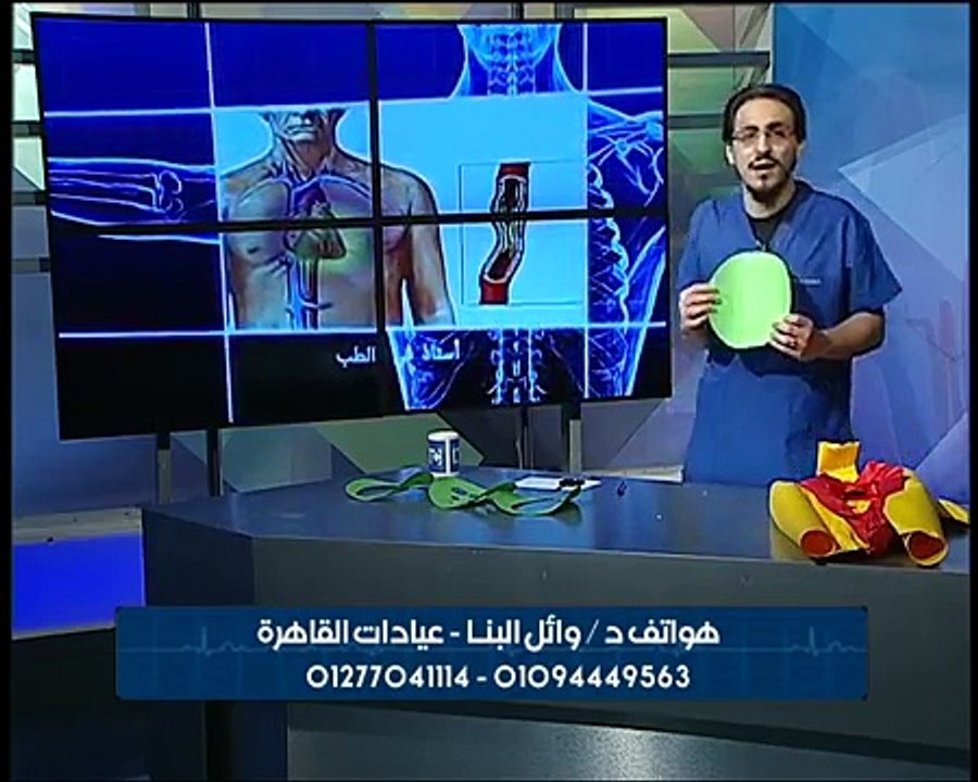 غشاء البكارة وانواعه ومشاكله واشكاله بالصور