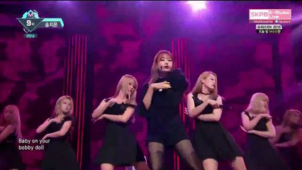 161006 엠카운트다운