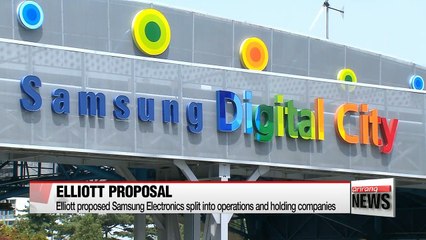 Elliott Management seeks changes at Samsung Electronics
