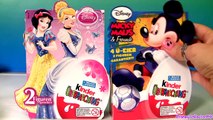 Mickey Mouse Clubhouse Kinder Surprise Eggs | Disney Princess Kinder Surprise Snow White Cinderella