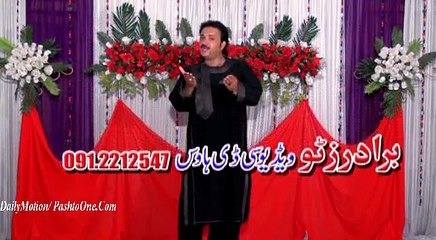 Zaar More Wale Best Of Raees Bacha & Khan Zeb Pashto New Song Album 2016 Part-4
