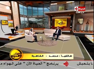 فوائد العسل الابيض