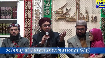 Aks e Roo e Mustafa Se by Kareem Sultan at MQI Glasgow on new year night 2016