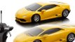 Maisto RC 124 Scale Lamborghini Huracan Voitures Radiocommandées Jouets Pour Les Enfants