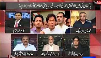 Haroon Rasheed's detailed analysis on Imran Khan's today's stance on Panama and PPP