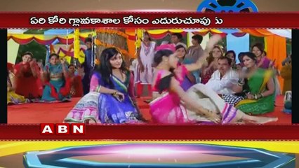 Sushma Raj Hot Exposing in Edu Gold Ehe