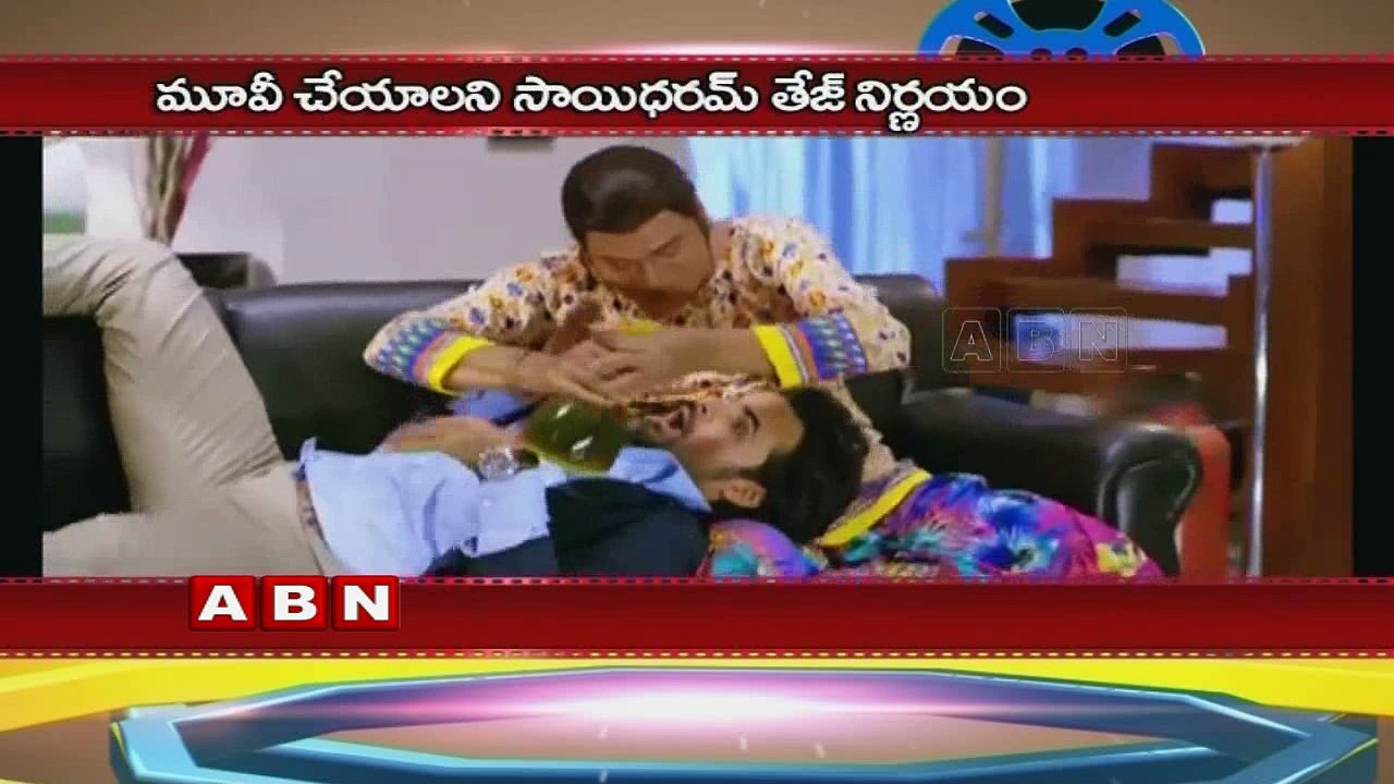 Sai Dharam Tej changes his route