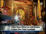 宏觀英語新聞Macroview TV《Inside Taiwan》English News 2016-10-06
