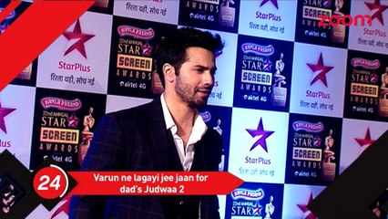 Varun Dhawan All Set For 'Judwaa 2' , Ranveer Singh Shares His Hot Picture On Social Media