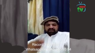 Video Msg From Pakistani Youth to Modi
