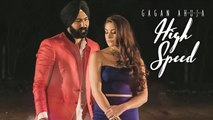 High Speed HD Video Song Gagan Ahuja 2016 Gagandeep Singh Latest Punjabi Songs