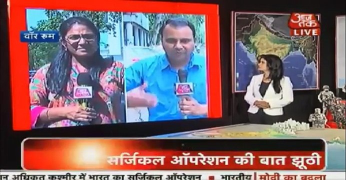 After Fake Surgical Strike, Indians got Much Afraid of Pakistan Army Attack ///// hd video 2016