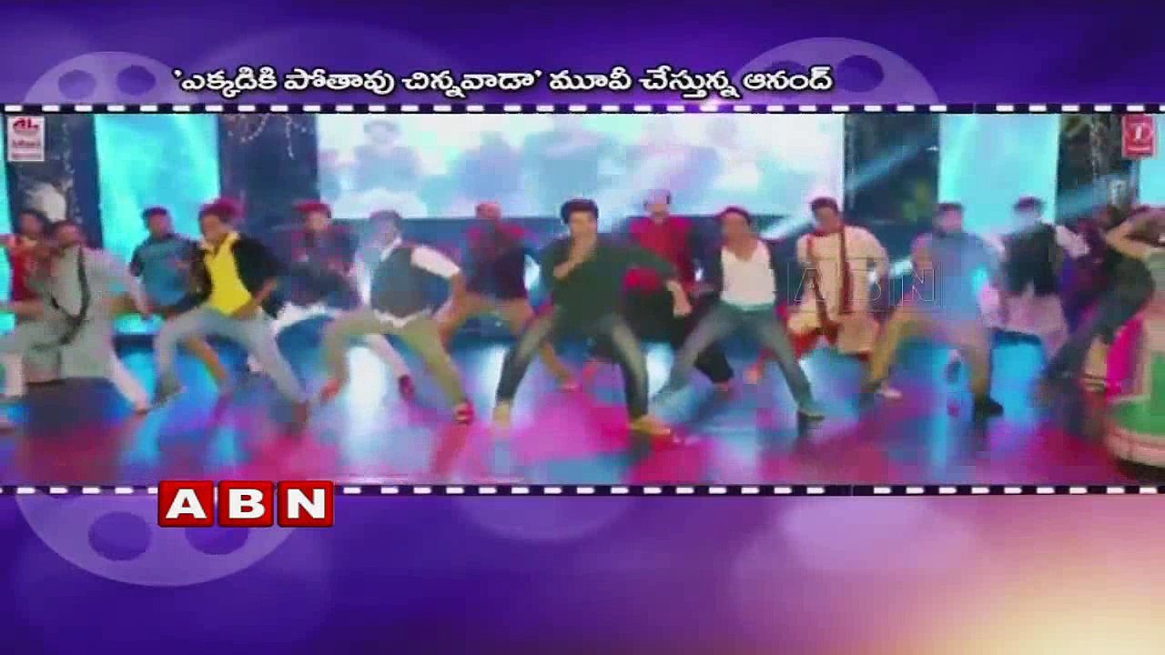 Allu Sirish's next with V.I Anand