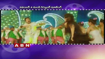 Download Video: BellamKonda Srinivas next with boyapati srinu