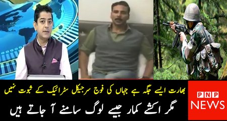 Bollywood Actor Akshay Kumar’s answers on surgical strike