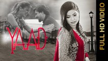 Yaad HD Video Song Meenu Atwal 2016 New Punjabi Songs